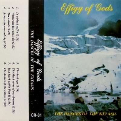 Effigy of Gods: The Dances of the extasis (1996)